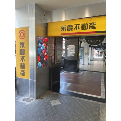 20250623永慶房屋LED屏P3戶外高刷64X112CM-2JF.jpg
