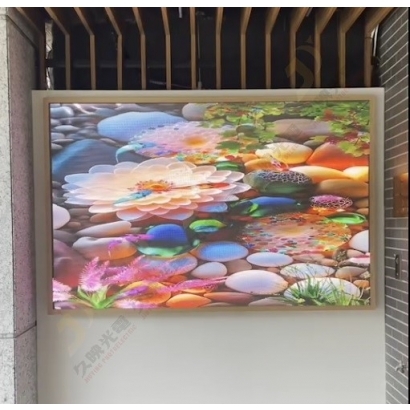 永義房屋封面-jf.jpg