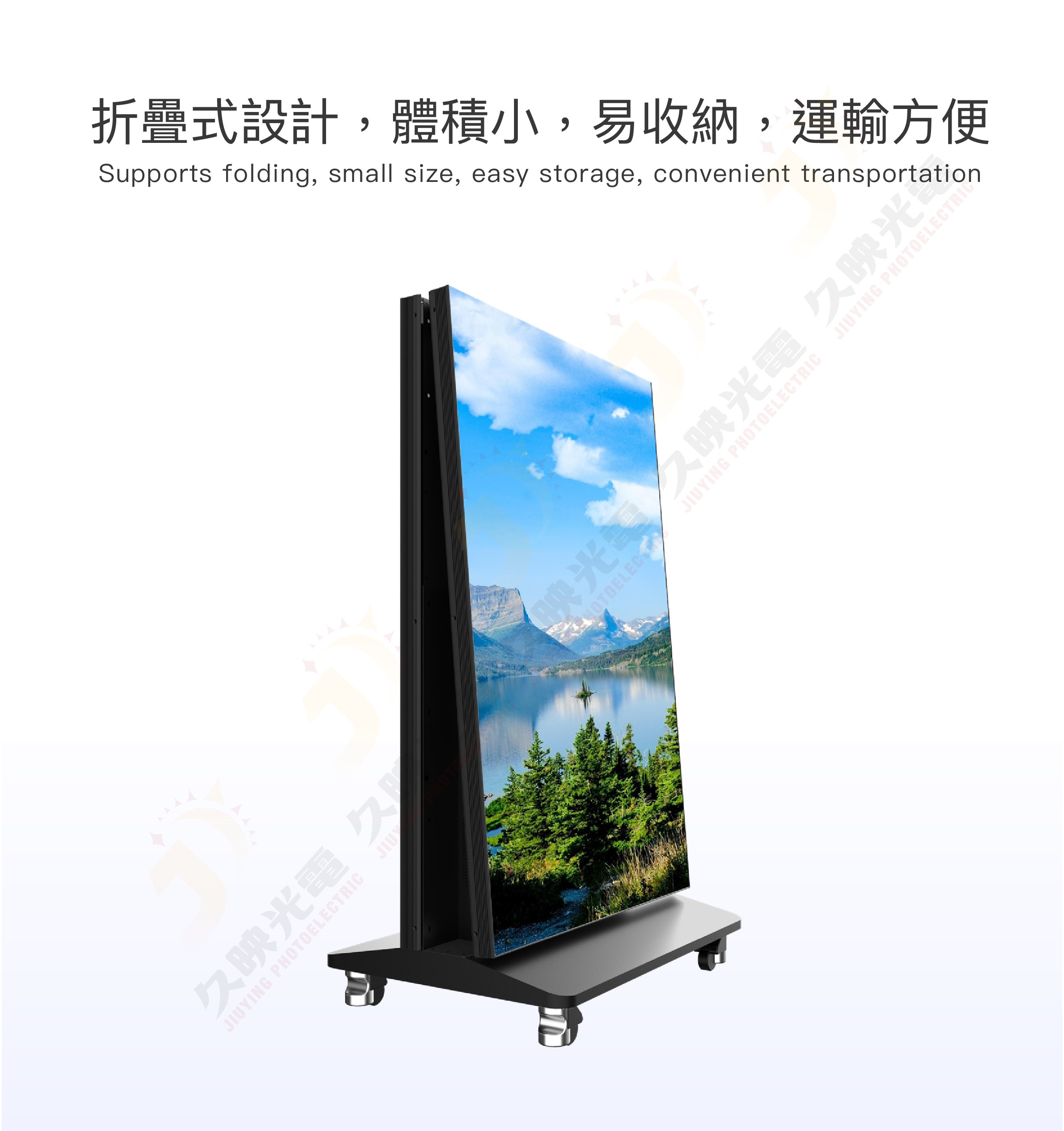 LED海報屏出租 LED electronic poster screen display -4
