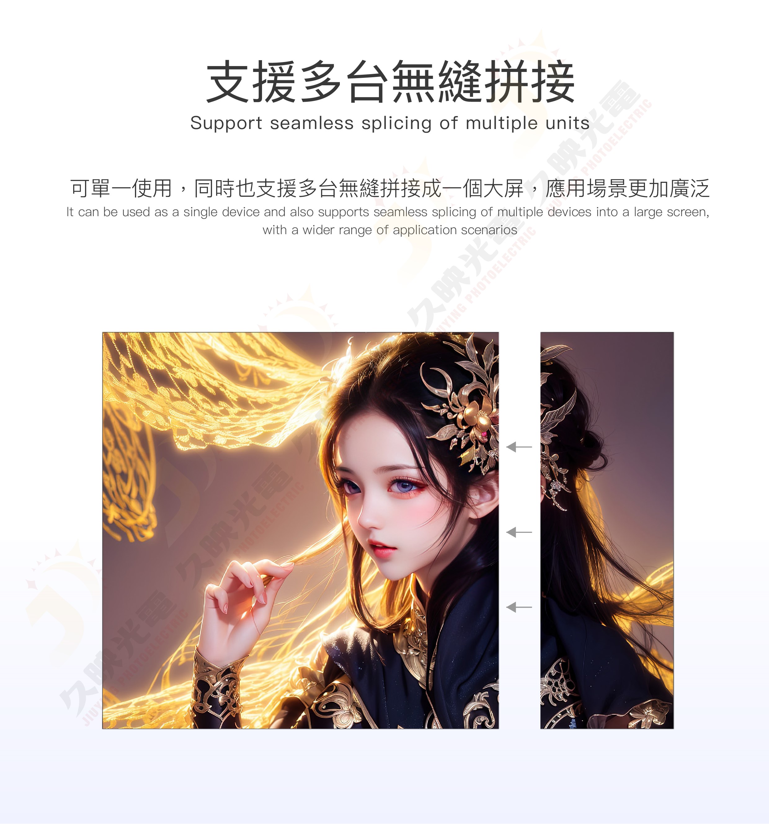 LED海報屏出租 LED electronic poster screen display -8